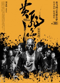 92国产福利午夜757小视频